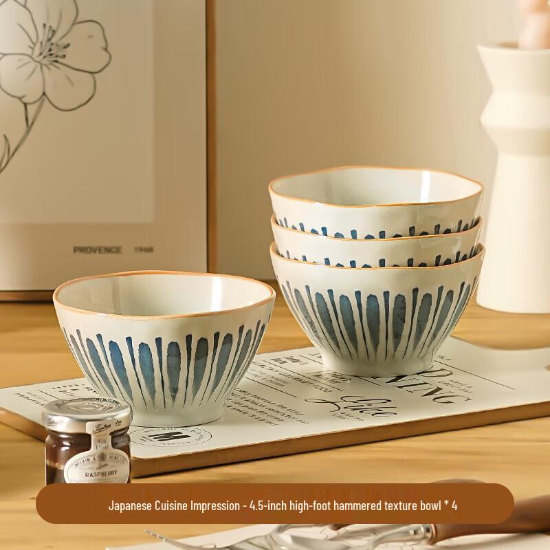ZISIZ Japanese Style Ceramic Rice Bowl Set