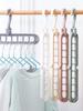 2Pcs/4Pcs 9-in-1 Multifunctional Foldable Reusable Hanger Storage Rack Nine Hole Plastic Hanger For Household Garments