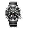 BN1024-01E PROMASTER MARINE Eco-Drive 300M Дайверские солнечные часы