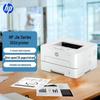 HP Монохромные дуплексные принтеры LaserJet Pro Штепсель CN (адаптер в комплекте)
