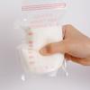 30 шт. Пакеты для хранения грудного молока Самостоятельно стоящие Контейнеры для хранения детского питания Без протечек Пакеты для заморозки молока Безопасные для кормления Без БФА