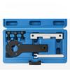 Allsome Engine Camshaft Alignment Timing Locking Tool Kit Engine Timing Tools Set  Fiat 500/ Punto Evo/Panda / 1.1 1.2 1.4liter 8v