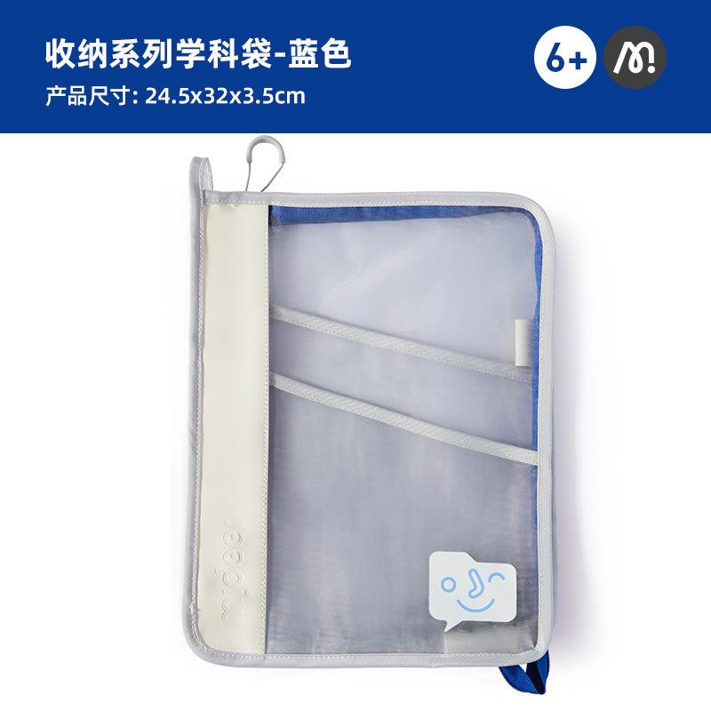 Сумка для хранения предметов начальной школы, сумка для классификации учебников, трехслойная износостойкая детская сумка для тестов