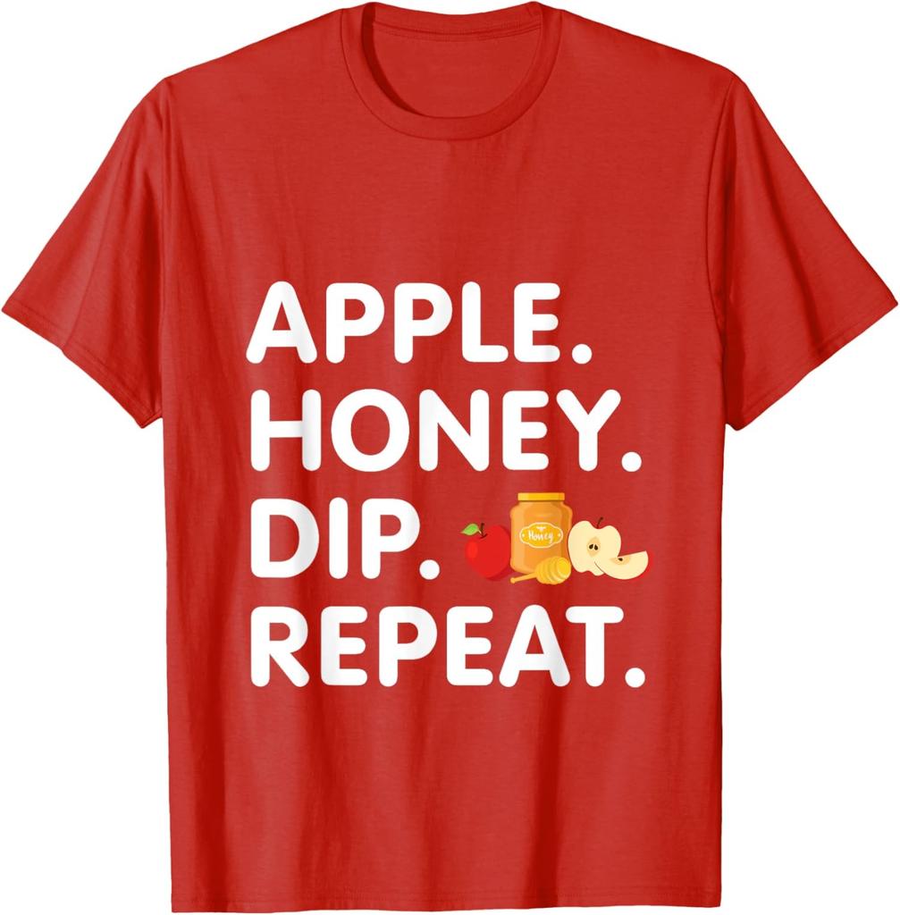 Apple Honey Dip Repeat Funny Rosh Jewish New Year Unisex T-Shirt