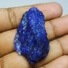 CERTIFIED Natural Sapphire Blue Rough 197.5 Ct Uncut Rough Gemstone