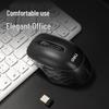 Deli 2213ES Wireless Mouse