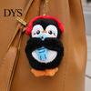 Penguin Squeaky Toy Plush with Squeaker, Cartoon Keychain Interactive Stuffed Pendant, Animal Doll for Backpack Bag Charm Ball Chain