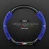 3D Embossed Suede & Leather Steering Wheel Cover for Beijing Off-road Cars - Non-slip & Breathable