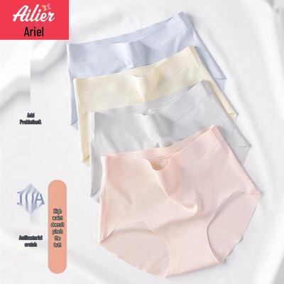 Ailier & Aurora Подростковые Бесшовные Трусы с Высокой Посадкой для Девочек