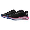 Under Armour Женские кроссовки Hovr Infinite 3 Cn 'Black Pink Blue' 3025217-003