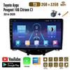 Автомобильное радио для Toyota Aygo Peugeot 108 Citroen C1 2016-2020 2 Din автомобильный мультимедийный плеер Android авто стерео