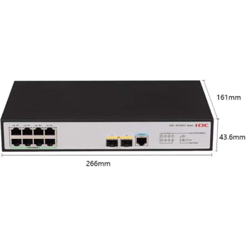 H3C 8-Port Gigabit Smart Managed Switch