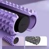 Connors Solid Foam Shaft Muscle Relaxation Skinny Leg Roller Massage Yoga Column Auxiliary Tools Supplies Equipment.