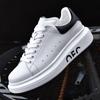 Натуральная кожа дизайнерские роскошные мужские и женские туфли на платформе для тенниса и бега повседневные вулканизированные белые туфли кроссовки для девочек обувь