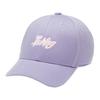 Li-Ning Embroidered Design Polyester Duckbill Cap Kids Caps Light-Purple YMYU070-3