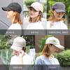 Глубокий УФ Широкий Солнце Солнце Большой Популярный для Весны и Делает Лицо Выглядеть Меньше [Нал] Женская Шляпа, Кепка, КЕПКА, Затенение, 100% Защита, Поля, Глубокий,