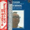 LP-пластинка АЛЬФРЕД БРЕНДЕЛЬ - Бетховен: Концерт для фортепиано с оркестром №. 1 X7718PROMO PHILIPS Япония Оби Классический Б/У