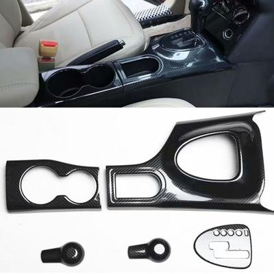 Для Nissan Qashqai J10 2007-2013 внутренняя деревянная цветная отделка панели, декоративная крышка, крышка переключения передач, панель для чашки воды, автомобиль