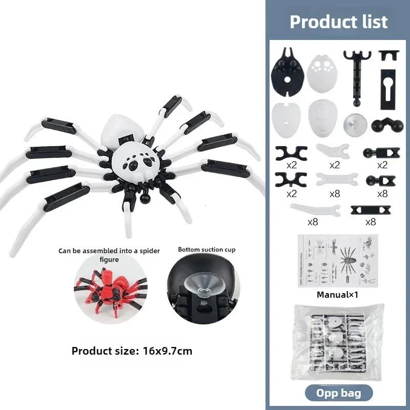 Многосуставной подвижный робот 3D-печатный паук Игрушки с присоской Модель Игровые игрушки Подарок Рождественский Инструмент для снятия стресса типа