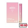 [Slim Pink] Slimming Tea Peach Flavor 20 Sticks