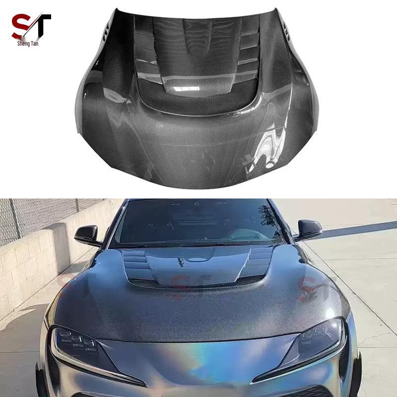 Toyota Supra A90/A91 VRS Style Carbon Fiber Hood