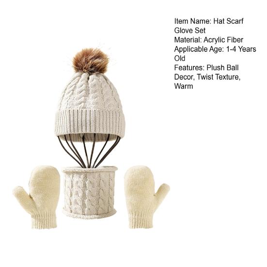 Набор из 3 предметов: детская шапка, шарф, перчатки, украшенный плюшевым помпоном, вязаный узором «косичка», утолщенный, теплый, без полей, длинный шарф, набор перчаток для сенсорного экрана