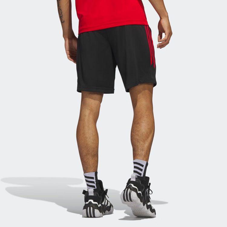 Adidas Basketball Shorts Men's Black Moderate Straight Fit Pants IC2452