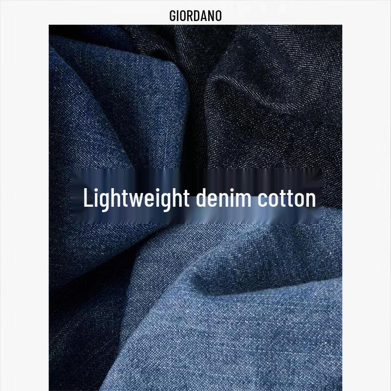 GIORDANO Мужские легкие прямые джинсовые шорты