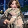 Premium Atmosphere, Line Plaid Scarf, Women'S Winter Thickened Warm Student Scarf