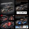 Набор строительных блоков Lamborghini для самостоятельной сборки для коллекционеров и детей