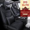 LS Custom Чехол на сиденье автомобиля с полной защитой для BYD Qin Pro - Спортивный дизайн для любого сезона