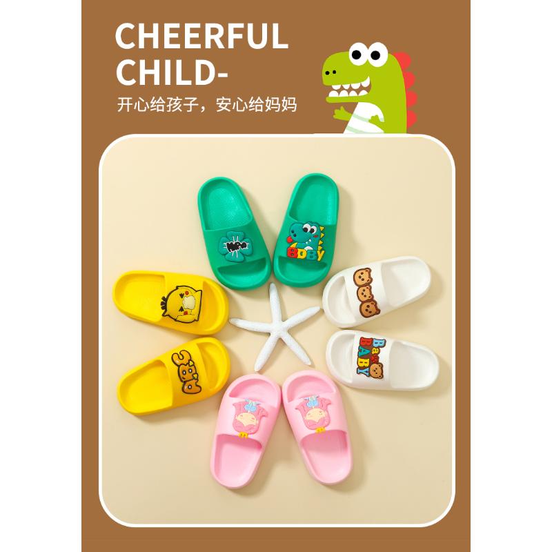 Children's Slippers Summer Cartoon Boy Girls Home Home Furnishings Soft Bottom Baby Wearing A Word Drag