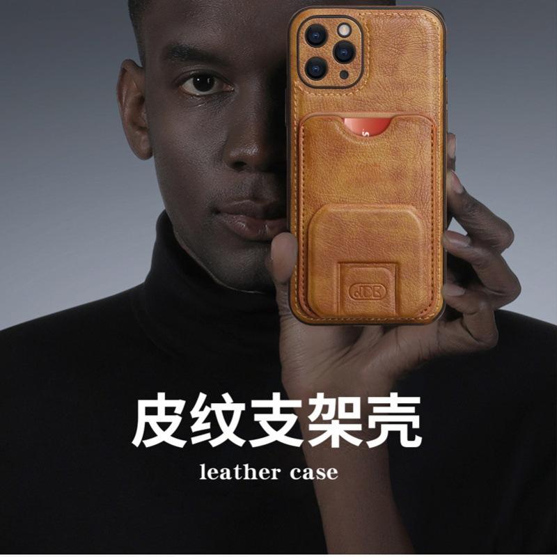 Apple 11PROMAX mobile phone holder leather case iPhone11/11PRO mobile phone case card bag card retro