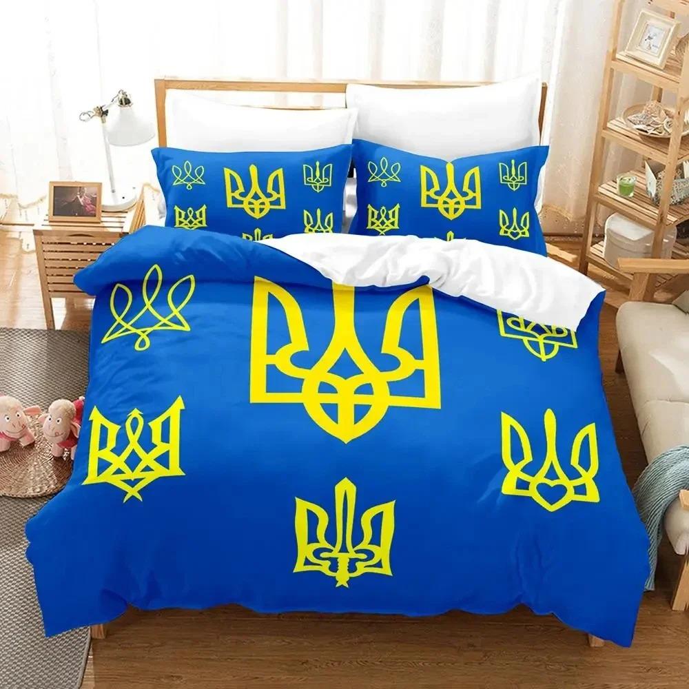 3D-принт Украинский флаг УКРАИНА Постельное белье Пододеяльник Постельный комплект Одеяло Наволочка Одеяло размера king-size Для мальчиков Взрослых