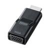 SANWA SUPPLY HDMI To VGA Adapter (HDMI Male To Mini D-Sub 15-pin Female) AD-HD16VGA