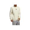 Adidas Opti G Sweat Logo Print Толстовка с круглым вырезом Мужские топы Белый HM2497