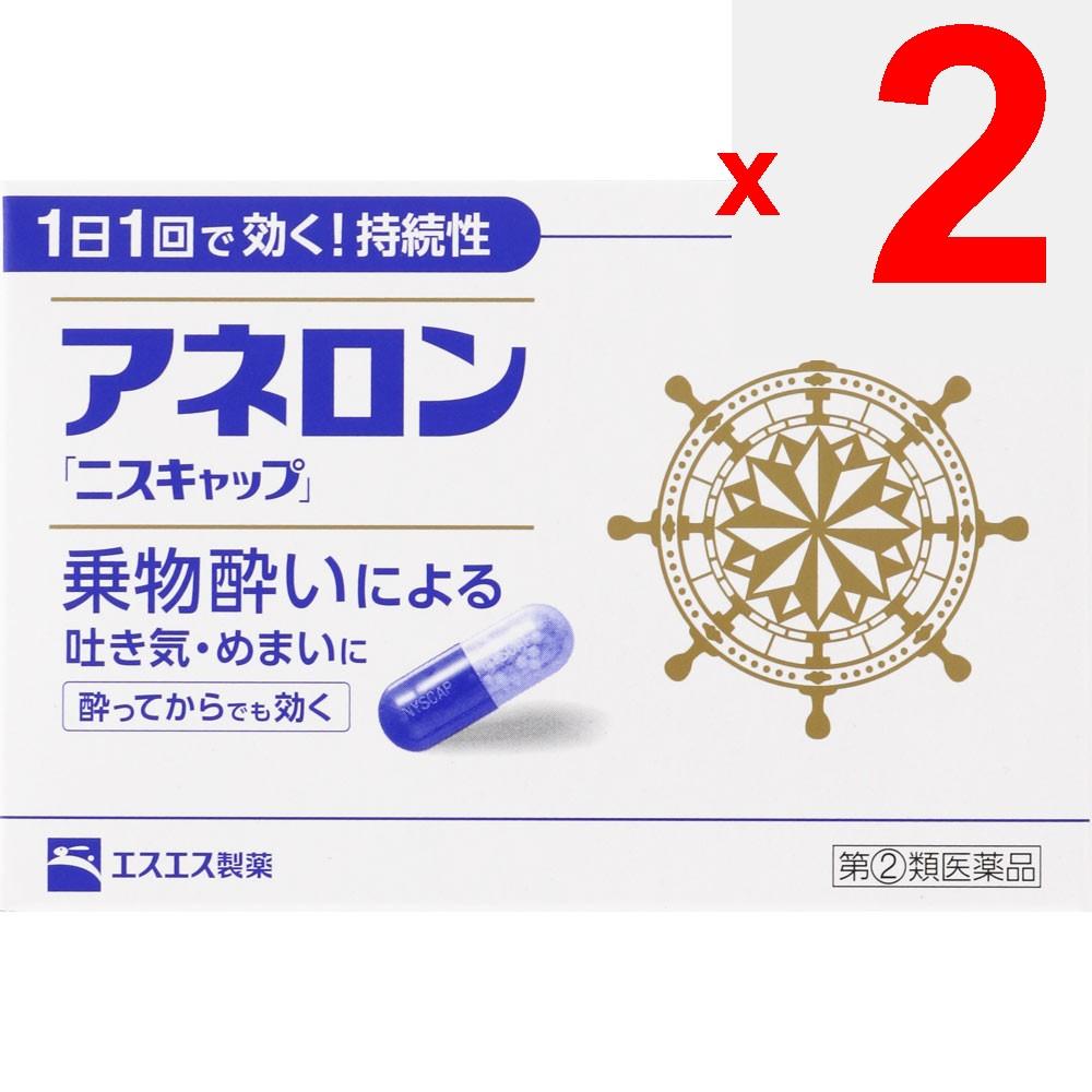 S.S. Pharmaceuticals Aneron 'Nis Cap' 4 Capsules Motion Sickness Medicine Motion Sickness Medicine Efficacy: Prevention and Relief of Nausea, Dizzines