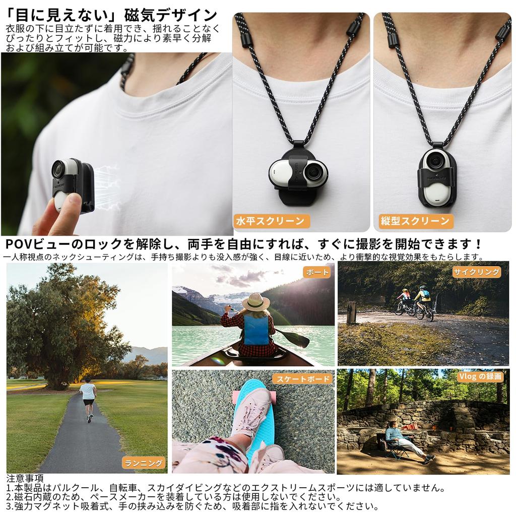 Магнитная подставка на шею для Insta360 GO GO 3S с шейным ремешком, регулируемым расширительным креплением, крепление на шее для горизонтальной фотосъемки и вертикальной фотосъемки