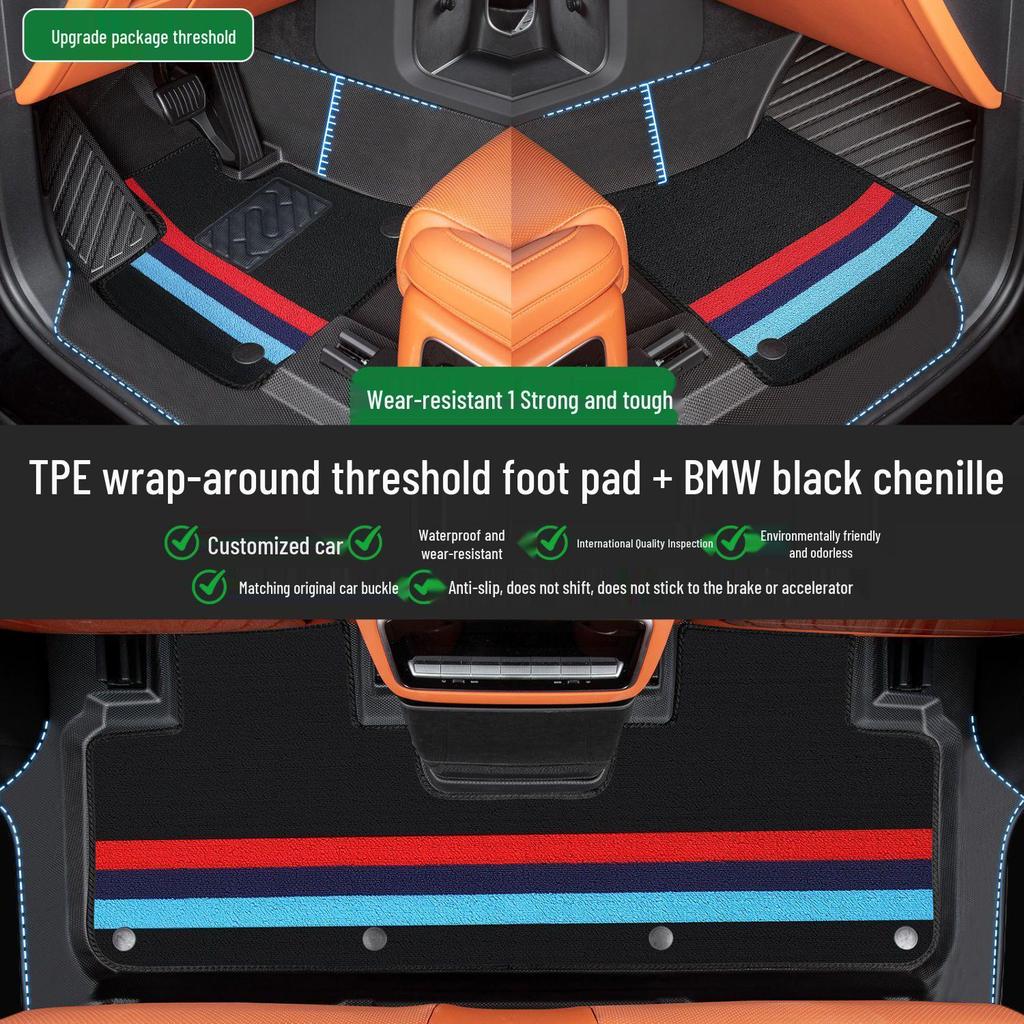 Geely Galaxy A7 Полный комплект ковриков для пола из ТПЭ с накладками на пороги - 26 Ковриков для ног нового дизайна