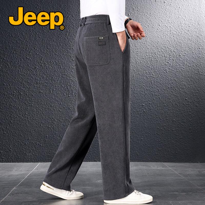 Jeep Мужские повседневные брюки прямого кроя