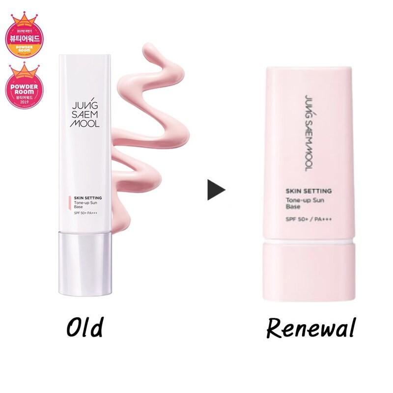 JUNG SAEM MOOL Skin Setting Base 40ml - Tone Up Sun Base SPF50+PA++++