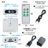 Sanwa Direct Аудио Без Компьютера Аналоговое Аудио Память MP3 Мини Внешний Захват, Требуется, Цифровизация, SD/USB Хранение, Кассетный/MD/Пластиночный Конвертер,