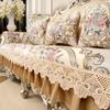 European-Style Sofa Cushion Four Seasons Universal Non-Slip Breathable Precision Jacquard Sofa Cover