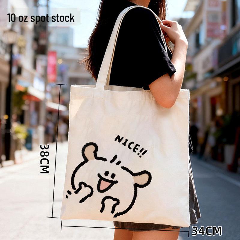 Urgent Custom Logo Black Canvas Tote Bag for Advertising & Training
