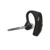 Bluetooth-гарнитура серии Plantronics Voyager