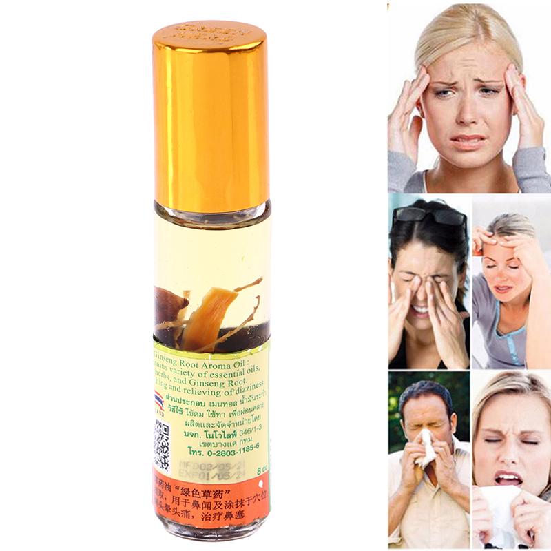 Бальзам Бальзам Тайское масло зеленых трав Травы Головная боль Головокружение Облегчение боли Массаж