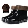 GUAIKEAI Взрослые резиновые сапоги со съемной флисовой подкладкой