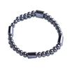 Fashionable Double Layer Terahertz Bracelet Comfort Wear Terahertz Bracelet Meditation Accessory Stone Texture for Daily