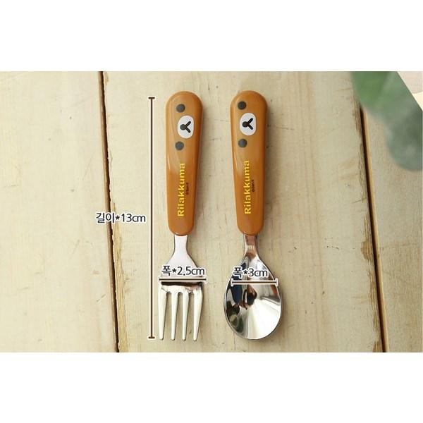 Rilakkuma Spoon Fork Set, Brown, 1 Set