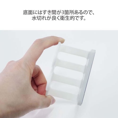 Okato Miffy Magnet Sponge Holder, 7.5cm Wide X 10cm High X 5cm Deep